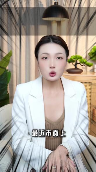 希望大家都健健康康的 #UBIO#维生素D3K2镁三合一#假货辨别#食品安全#正品保证