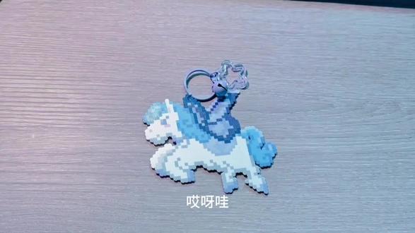 给朋友的小礼物哈哈哈#拼豆#打包#文创