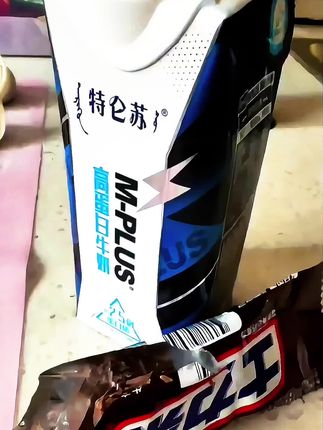 特仑苏M - PLUS高蛋白牛奶,250mL×10瓶超量实惠!#网红饮品 #仙女都在喝什么 #热卖中的爆款 #好物推荐🔥 #网红爆款