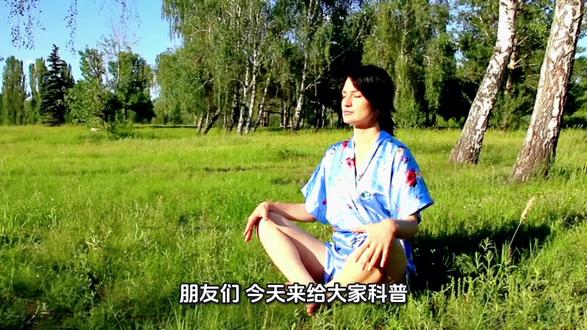 20 家人们注意!波场转 U 别再乱花手续费,租能量真的太值了!# 波场技巧 #TRX 省钱