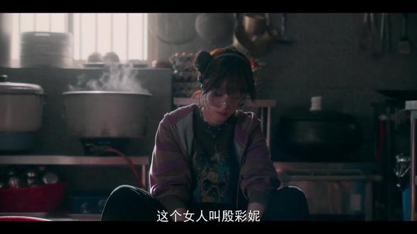 一口气看完 超能路人甲 全集 韩剧 解说