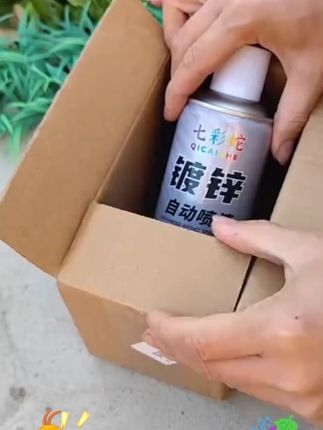 镀铬不锈钢自动喷漆防腐防锈防水金属防锈漆镀锌电镀银色镀铬油漆#喷漆#自动喷漆#不锈钢自动喷漆