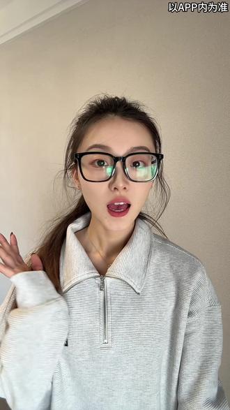 快用千问APP生成爆款AI视频 #阿里千问 #阿里最强最新qwen #AI生视频