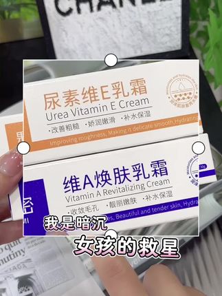 老是洗不干净,自从用了这个维a酸,真的太牛了,后悔没有早点用
