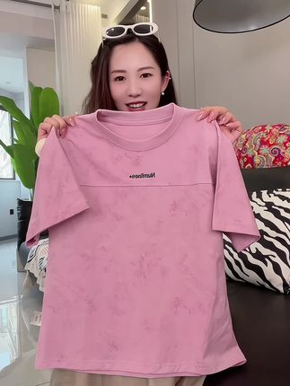 巨高品!品质完全不输品牌货!一整个款式太上档次了!#高品质童装 #男童短袖t恤 #男童短袖 #男童t恤短袖 #潮童穿搭