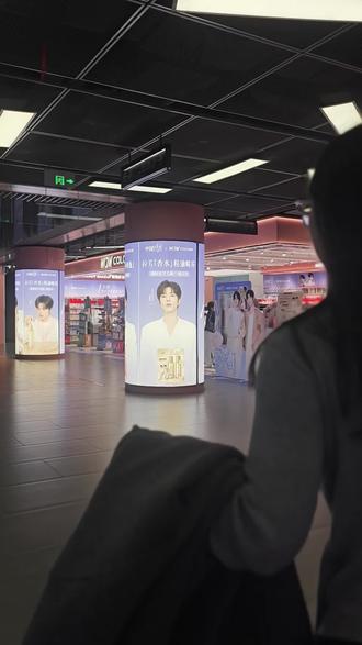 垂娱妹都有一个上海梦!!#因为一个人爱上一座城 #我磕的cp全世界最甜