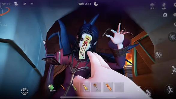 《古墓摸金》#超自然行动组手游 #233乐园