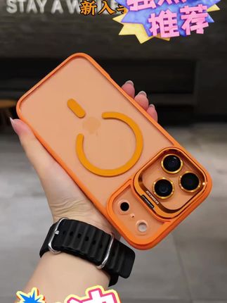 得葩镭射渐变镜头支架苹果17promax磁吸手机壳iphone16软边防摔15#好物推荐🔥 #手机壳