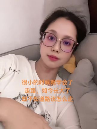 #热门话题 #情感 #情感共鸣 #人生感悟