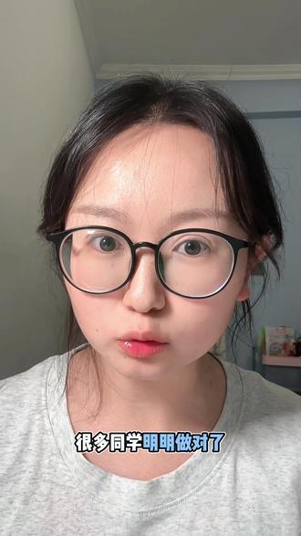 宁夏中考真题分享#初中数学 #银川 #中考