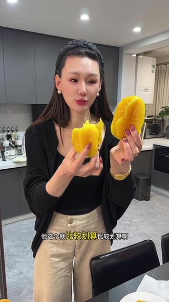 一年一季的杨桃,水分超足,而且低糖低热量,全部是树熟杨桃,现摘现发顺丰包邮#水果 #低热量的水果 #杨桃 #树熟杨桃 #应季水果