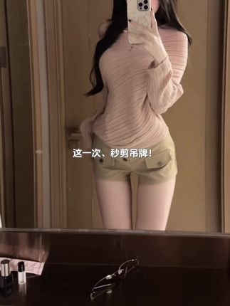 #早秋秀场抄作业告别路人感 #轻松拿捏慵懒风穿搭 #穿出自己的风格 #秋季穿搭cleanfit杀回来了 #轻松解锁秋季穿搭