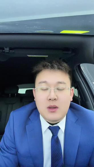 比亚迪车机流量没有了,该怎么办#车机流量 #比亚迪