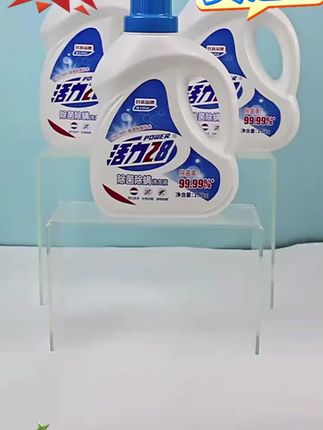 【整箱4瓶】活力28 洗衣液1.5kg4瓶 去污家庭装家用深层#洗衣液 #活力28洗衣液 #家用洗衣液 #清洁液 #去污洗衣液