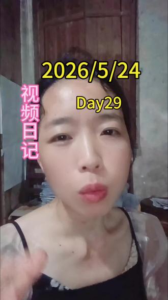人生如戏 如果封潇潇和忆秦娥在一起,能走到最后吗?#灵魂契合的人