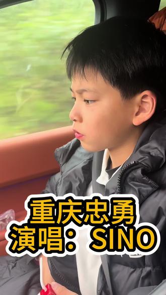 左手旺仔右手钢枪,这才是重庆小崽儿去看川渝德比该有的样子😂#重庆忠勇 #GAI #bridge #重庆铜梁龙vs成都蓉城