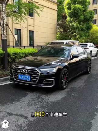 奥迪A7L/A4L/Q6/Q2/A6L/Q5L/A5汽车门锁盖锁扣减震垫车门锁胶垫#奥迪 #汽车门锁盖 #车门锁减震垫 #车锁盖 #汽车门锁胶垫