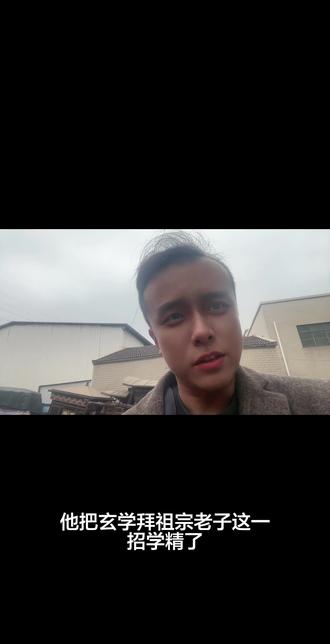 湘超永州打常德队难打了,什么都学到了#湘超 #湘超联赛 #湘超永州 #永州 #零陵古城