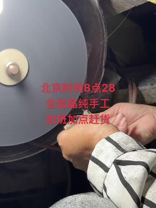 古筝指甲源头工厂一副也是批发价格