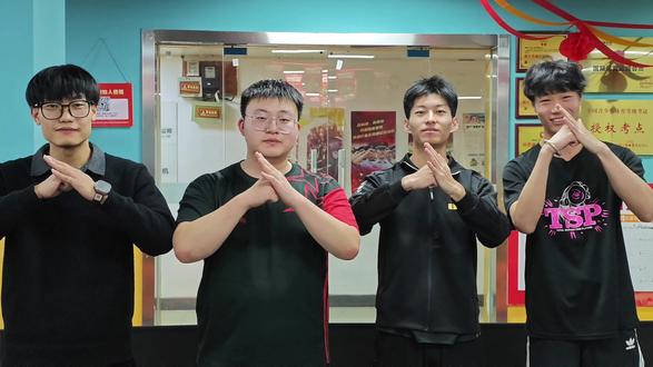 请问阁下怎么称呼#乒乓球 #阁下怎么称呼 #体育运动 #日常vlog