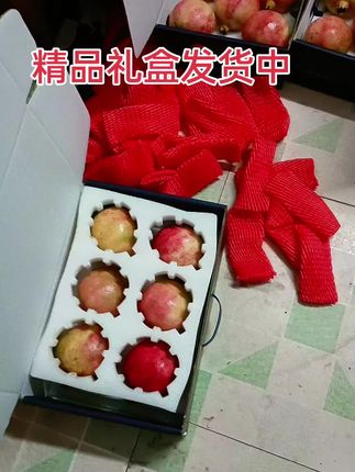 自家果园##新鲜采摘 #快递到家##礼盒包装 #中秋送礼佳品#需要的下单吧