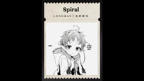 🎧 : Spiral. #推歌 #无职转生