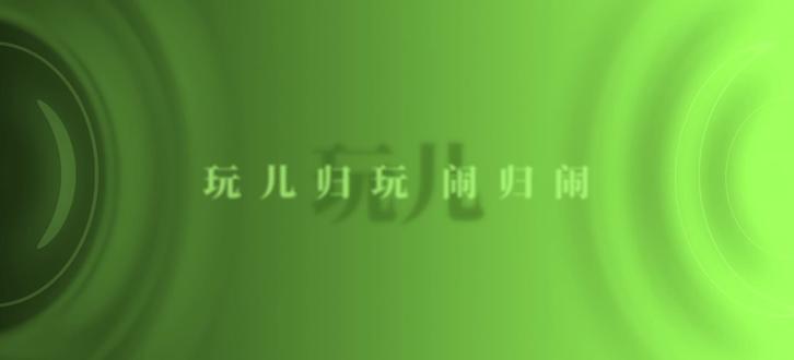 小皮裙 大波浪 一扭一晃真像样#野狼disco #老舅 #音乐 #小皮裙