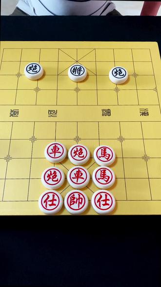 残局4关,主播力荐,欢迎挑战 #象棋达人 #抖音小游戏#象棋 #象棋残局 #象棋高手