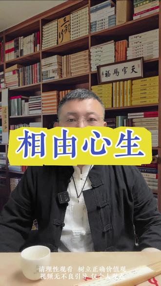 为什么有的人年轻时普普通通,可到了中年反而越来越耐看 为什么有的人年轻时普普通通,可到了中年反而越来越耐看