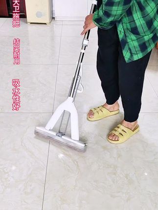 大卫拖把 大卫拖把胶棉拖把,超强吸水,拖把家用大号对折式,免手洗懒人拖地神器#家居用品分享#大卫拖把专家 #吸水超强#免手洗 #拖把