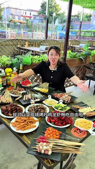 我的天!59.9就能大润发南边的串门烧烤自助,烧烤海鲜让你吃到爽,赶紧冲 ~#自助餐 #烧烤自助#串门儿烧烤#青州美食