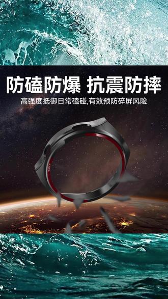 【秒变太空探索】适用华为watch5保护壳GT5/4/4pro木星棕火星钛表盘 #华为watch5壳 #太空探索表壳 #GT5保护壳 #木星棕表盘 #火星钛表带