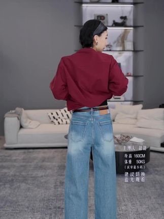 TT设计师【游弋人生】日系高级感复古风直筒九分牛仔裤TT#高级设计感穿搭 #时尚潮流休闲百搭 #小个子显高显瘦穿搭 #减龄气质女装推荐 #ootd穿搭