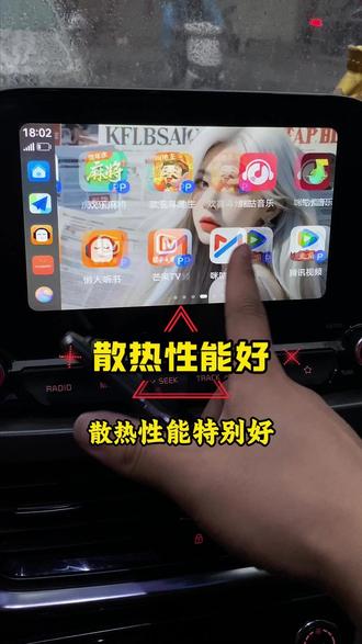 用华为手机的车友们,赶紧看过来!#Carabc车载互联盒 #华为HIcar #车载好物 #原车升级大屏导航 #中控优化