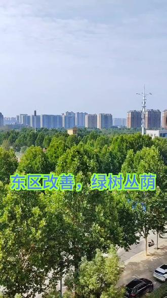 鸟巢片区的,四室,视野开阔!