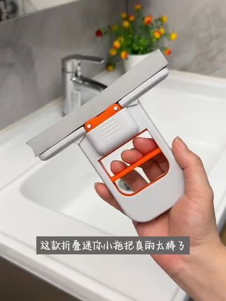 折叠迷你小拖把免手洗桌面懒人海绵拖把家用新款吸水除污渍拖布