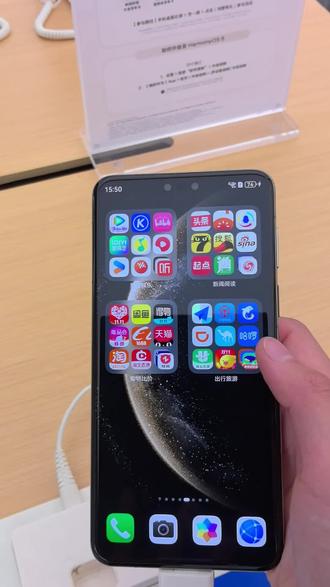 #鸿蒙6 双击屏幕锁屏