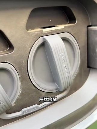 适配理想L6/L9/L8/L7!宾尼充电口防水雨盖连体防尘保护套,汽车用品新选择,有效防护充电口,无惧风雨灰尘,为爱车充电口保驾护航,让充电更安心! #宾尼护车神器 #充电口防护套 #理想车防尘宝 #宾尼防水护盾