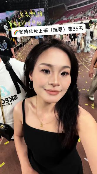 🌈🖤 #李荣浩 #李荣浩黑马演唱会 #应援妆容 #新手化妆 #第一次听演唱会