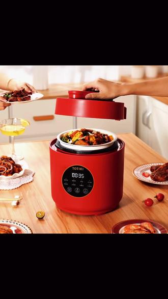 多功能迷你小电压力锅不仅外观亮丽,它的内胆是陶瓷釉不粘锅,耐磨不粘锅,2.5升巧容量,小家庭使用就很方便#厨房好物 #多功能压力锅 #电压力锅 #智能全自动电压力锅 #压力锅