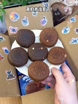 #奥利奥 你也太有心意了!松软绵密的蛋糕胚配上细腻的夹心,一口咬下去太满足啦#云朵蛋糕 #零食推荐 #好吃到停不下来 #超便宜超划算