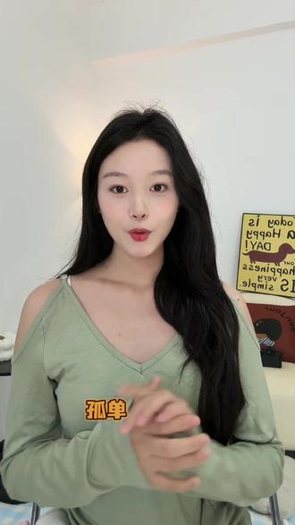 多闪世界轻松告别孤单! #多闪#多闪app#新年解锁多闪的自己