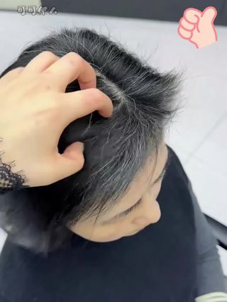 白发染发怎么办?用这款侗染新升级单剂护染膏回头率超高,自己在家就能染#染发膏 #遮盖白发 #侗染新升级单剂护染膏 #侗染染发膏 #单剂染发膏