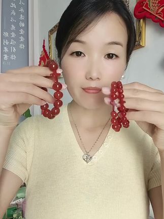 这款红玛瑙玉石手链,选用精品料,戴起显白衬肤色,男女同款,喜欢的家人放心拍!#红玛瑙手链#玉石手链#时尚气质百搭款#爱的礼物