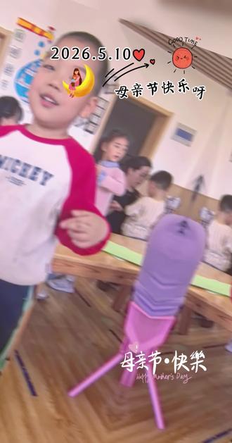 #又一年母亲节
可乐五岁啦🥰