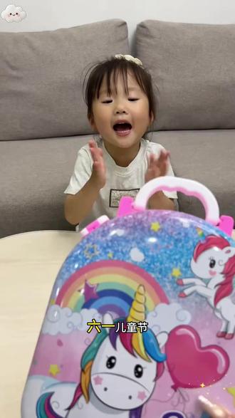 #爱莎公主化妆套盒 #过家家芭比娃娃 #儿童玩具套装 #六一礼物女孩 #3 6岁角色扮演