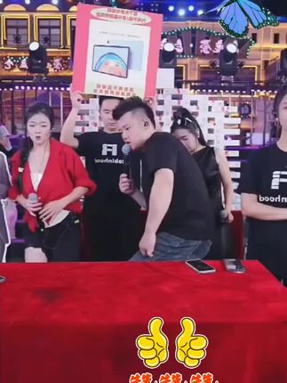 一只鱼袜子 木森直播强烈荐一只鱼7A抗菌防臭袜,它可不是普通袜子,是实实在在添加了“科技与狠活”的足部护理,融入抗菌技术抵御细菌滋生,从根源解决脚臭问题,一整天下来双脚依旧清爽。入手不亏!#木森 #木森大舞台 #一只鱼袜子 #音乐现场 #嗨翻全场
