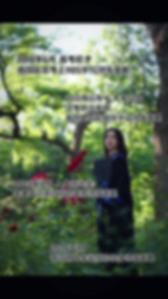 初识丁香结,不识愁滋味;再逢幽香处,心绪已纷飞