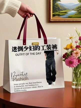 #男士休闲裤推荐 #ootd穿搭 #工装裤 #腿粗的男生适合穿什么裤子 #男士休闲裤