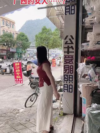 见一面吧?我在广西壮族自治区,是你来还是我去?#原创作品 #记录生活